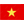 Tiếng Việt