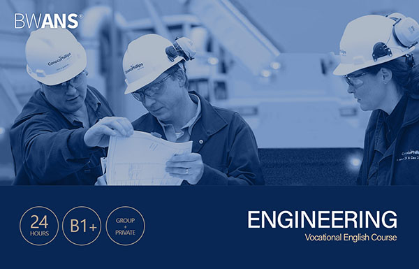 Инженерия - Корпоративная программа обучения английскому языку